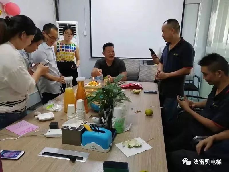 法立奧電梯活動(dòng)