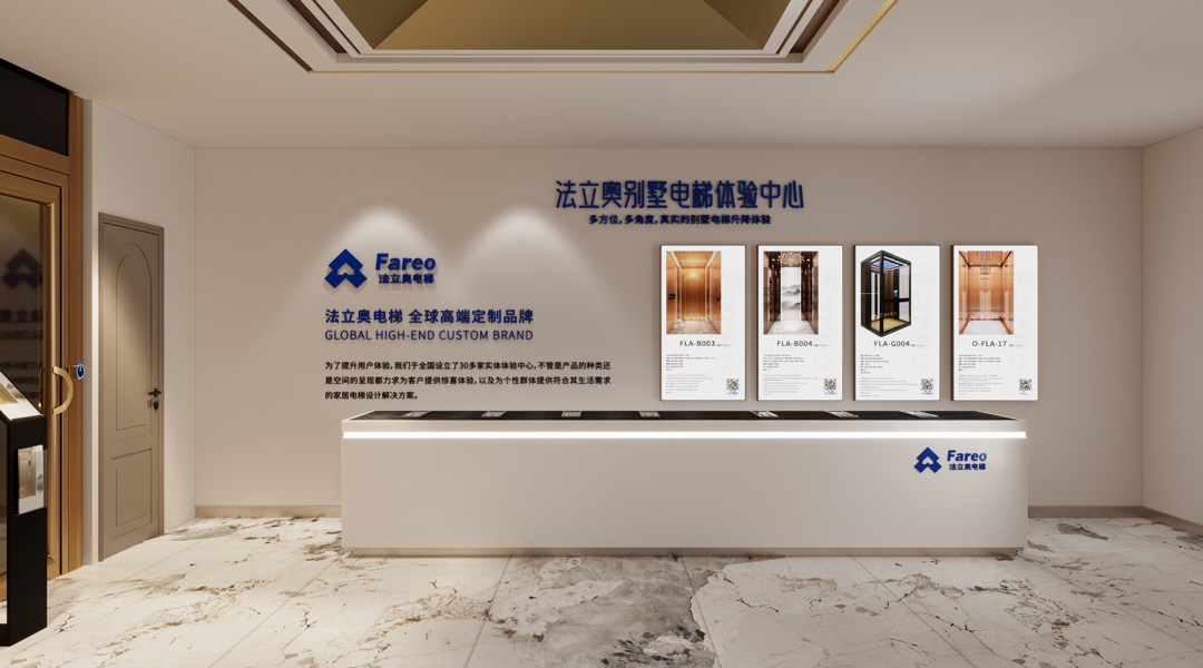 國內(nèi)電梯企業(yè)